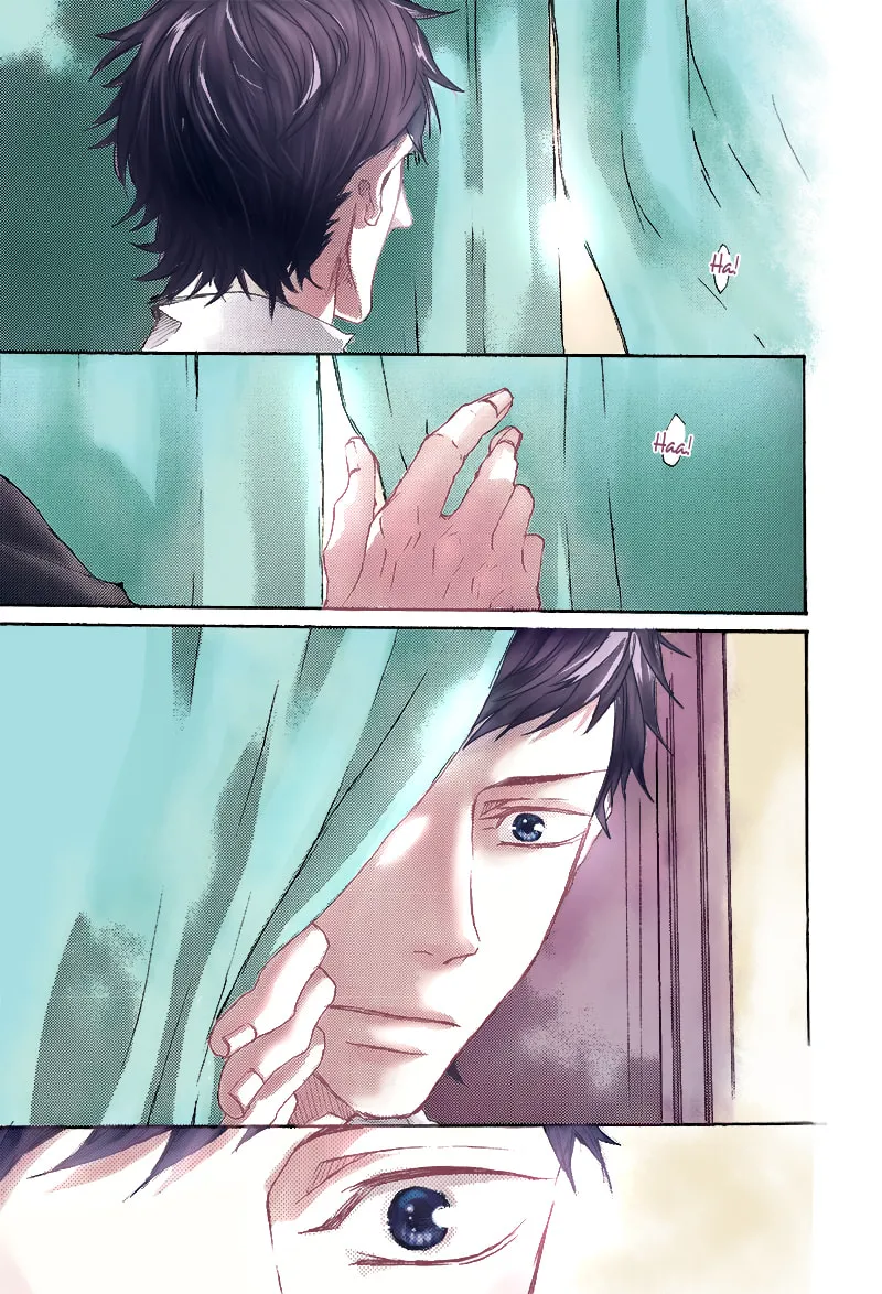 Shoudou Chapter 1 page 32 - 