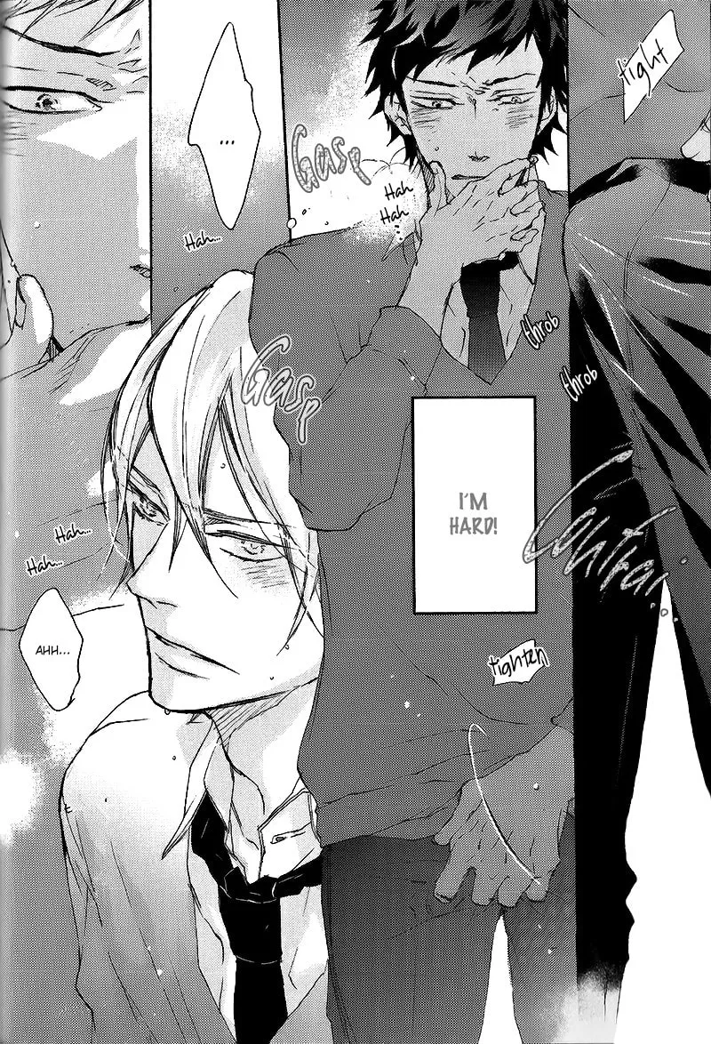 Shoudou Chapter 1 page 37 - 