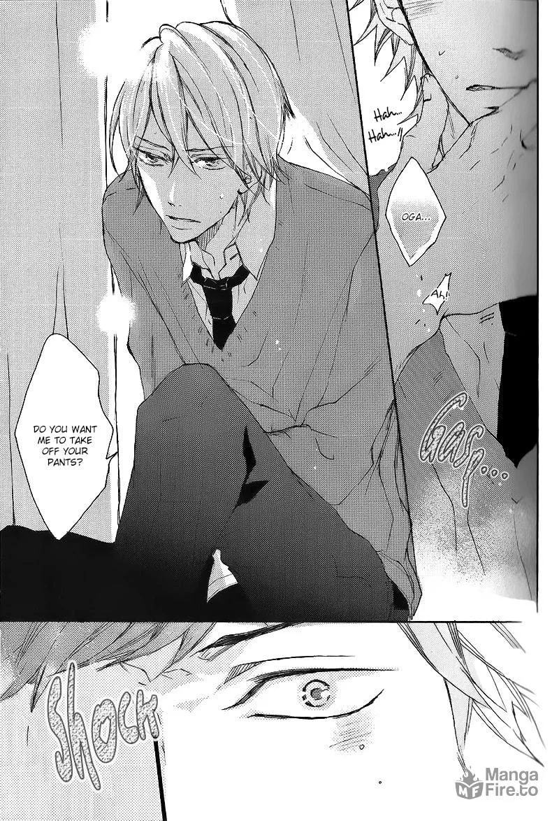 Shoudou Chapter 1 page 39 - 