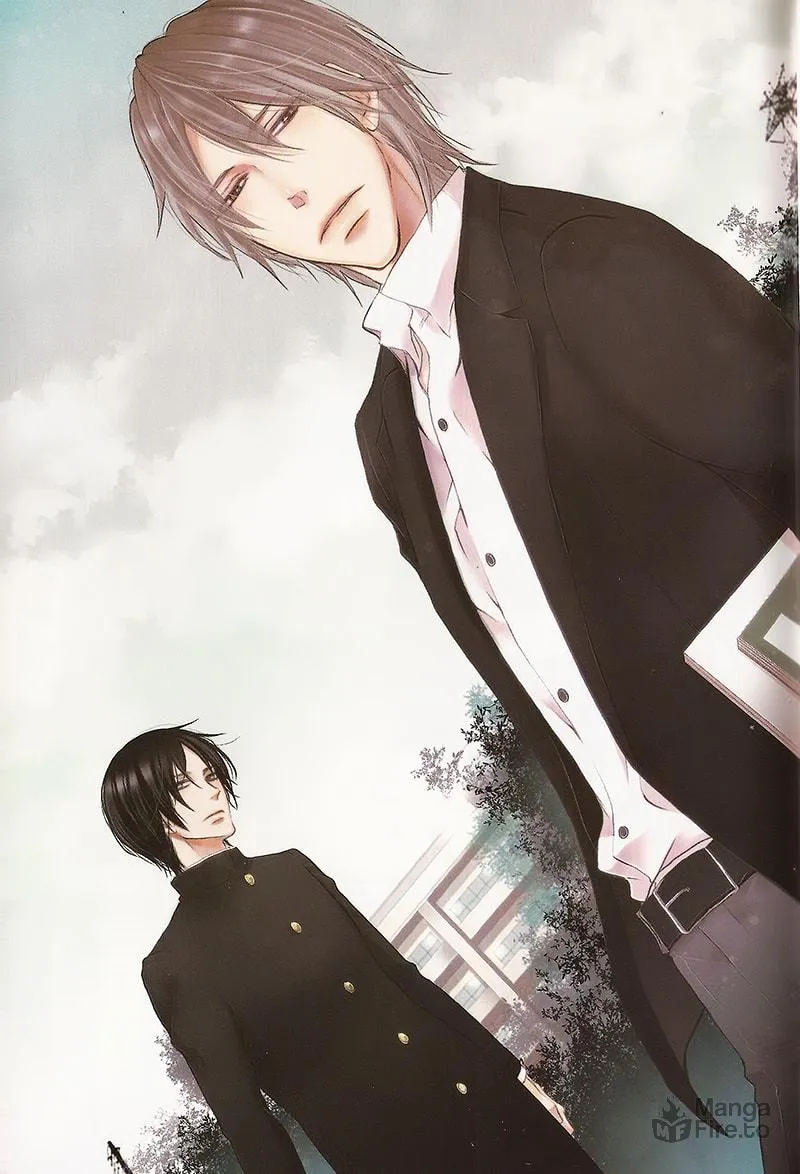 Shoudou Chapter 1 page 5 - 