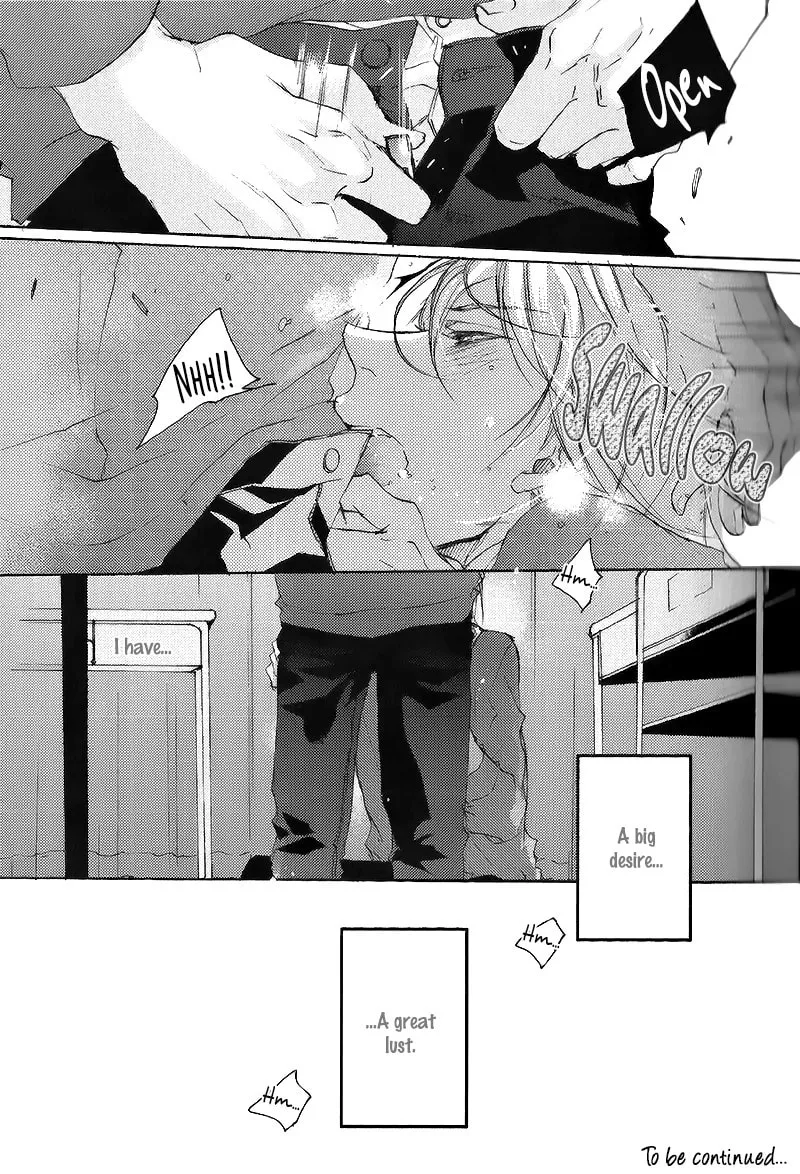 Shoudou Chapter 1 page 41 - 