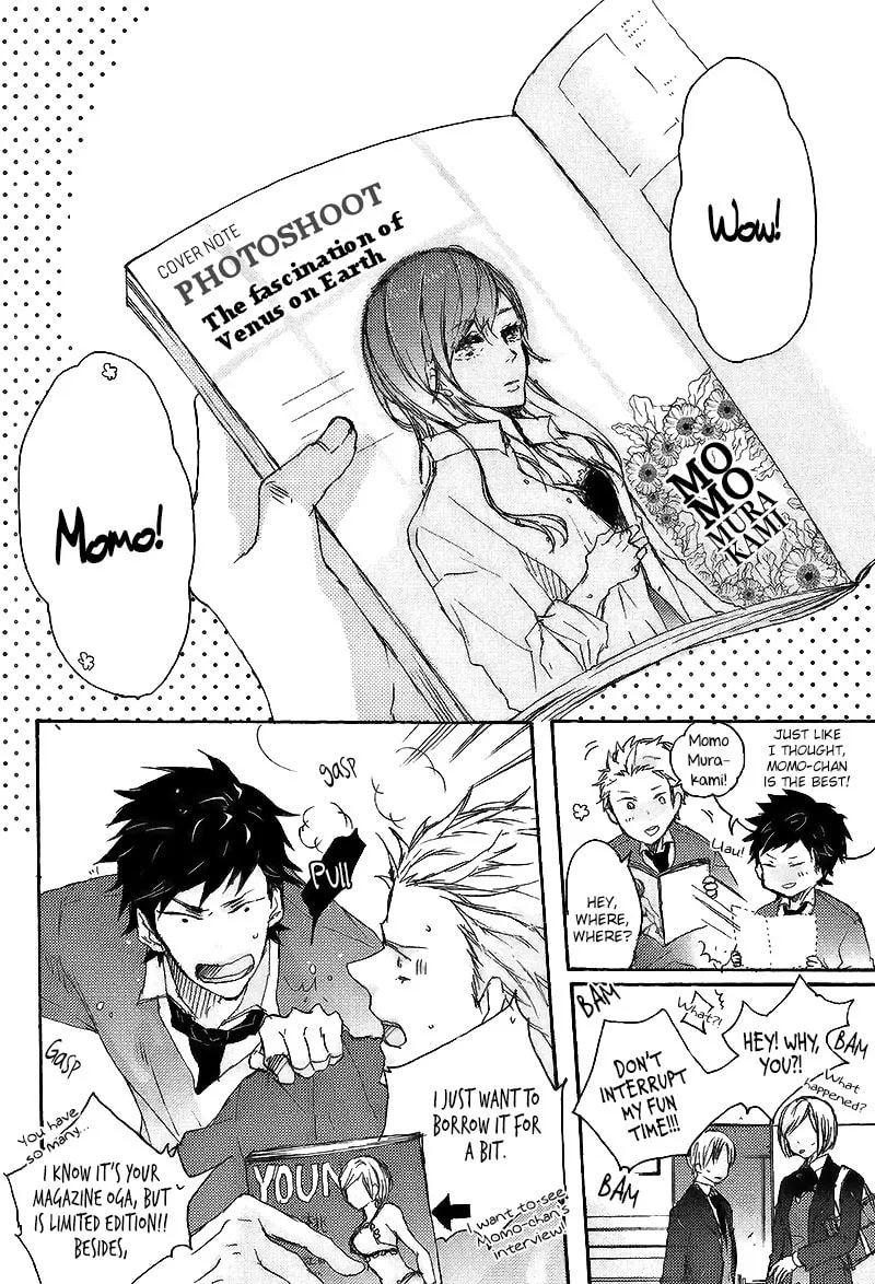Shoudou Chapter 1 page 7 - 