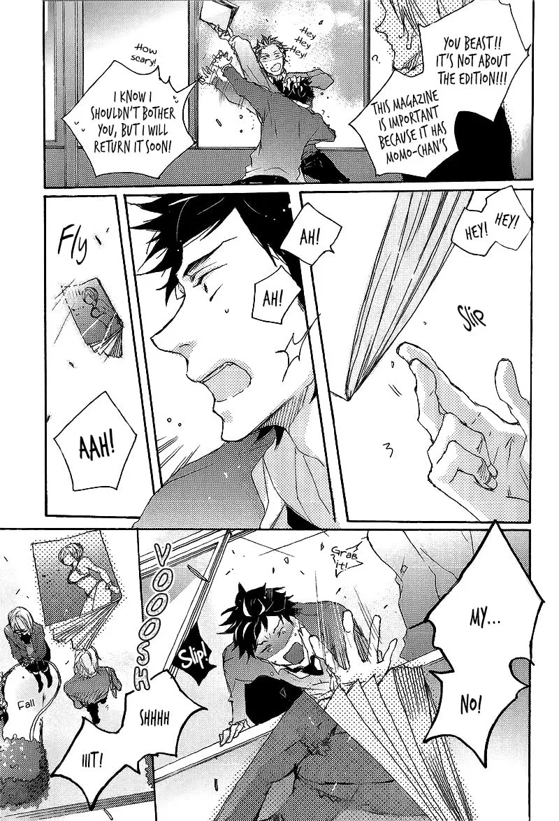 Shoudou Chapter 1 page 8 - 