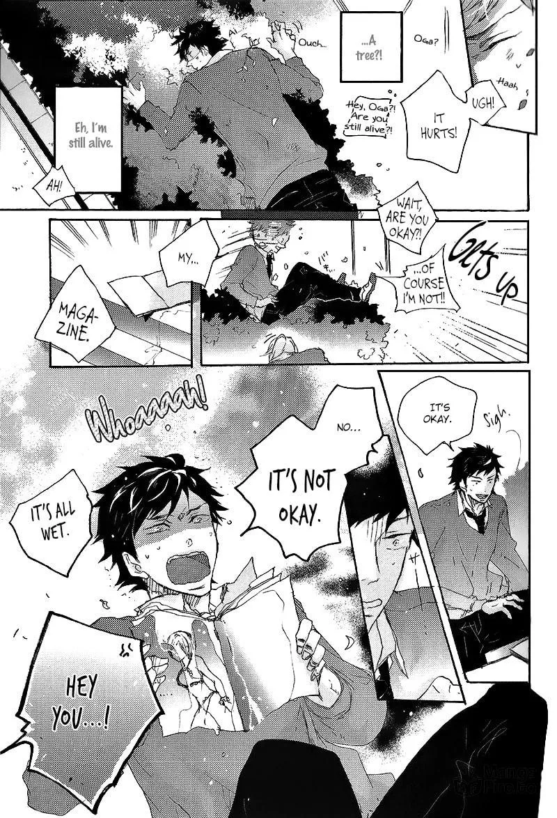 Shoudou Chapter 1 page 10 - 