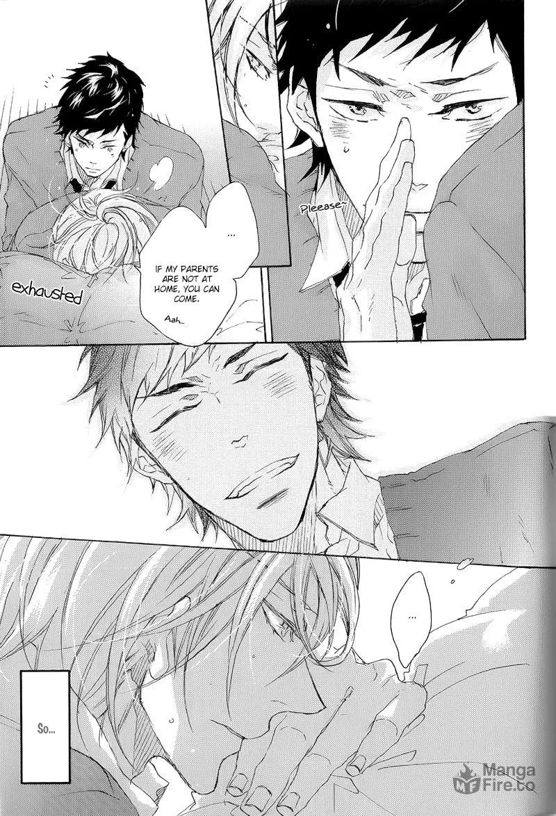 Shoudou Chapter 2 page 12 - 