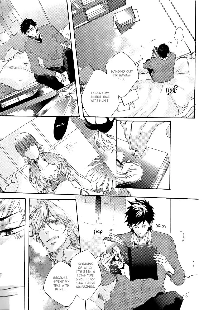 Shoudou Chapter 2 page 16 - 