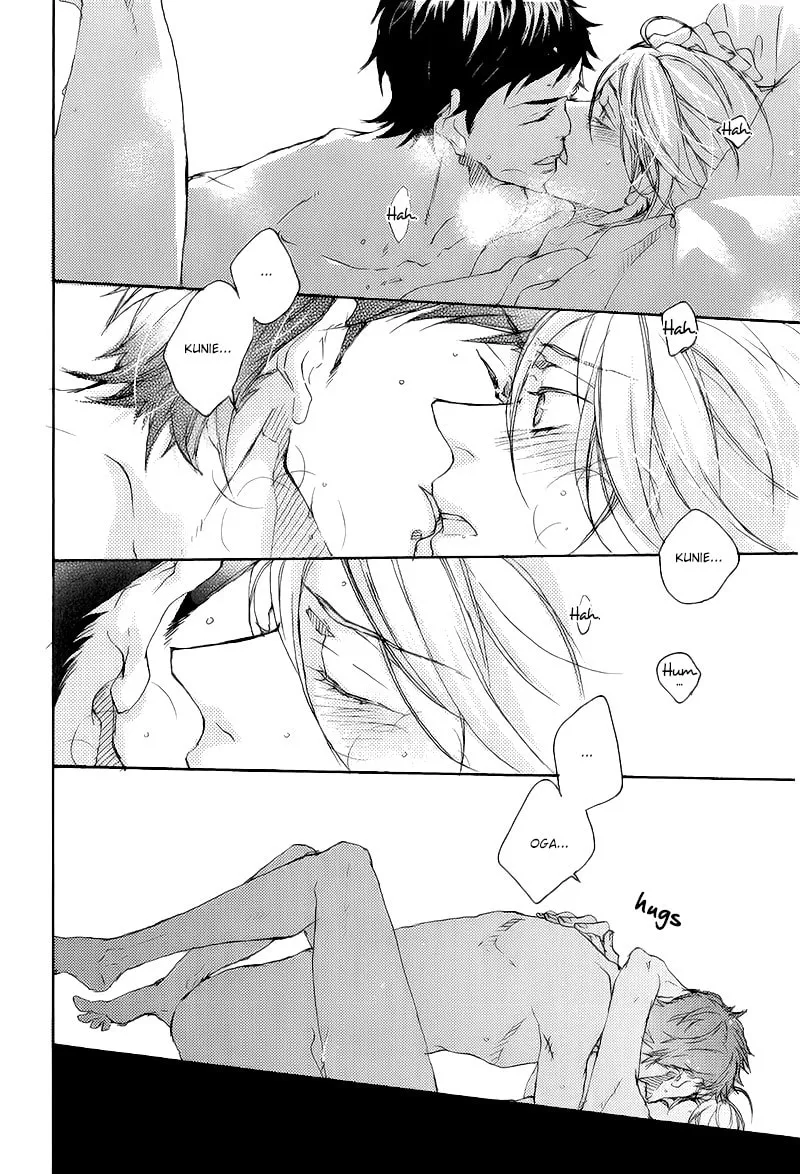 Shoudou Chapter 2 page 19 - 