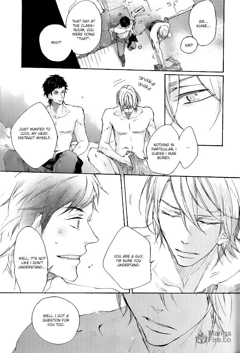 Shoudou Chapter 2 page 20 - 