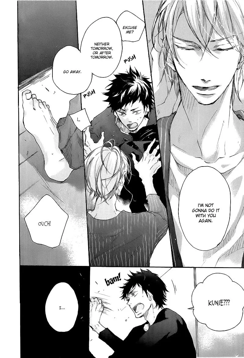 Shoudou Chapter 2 page 23 - 