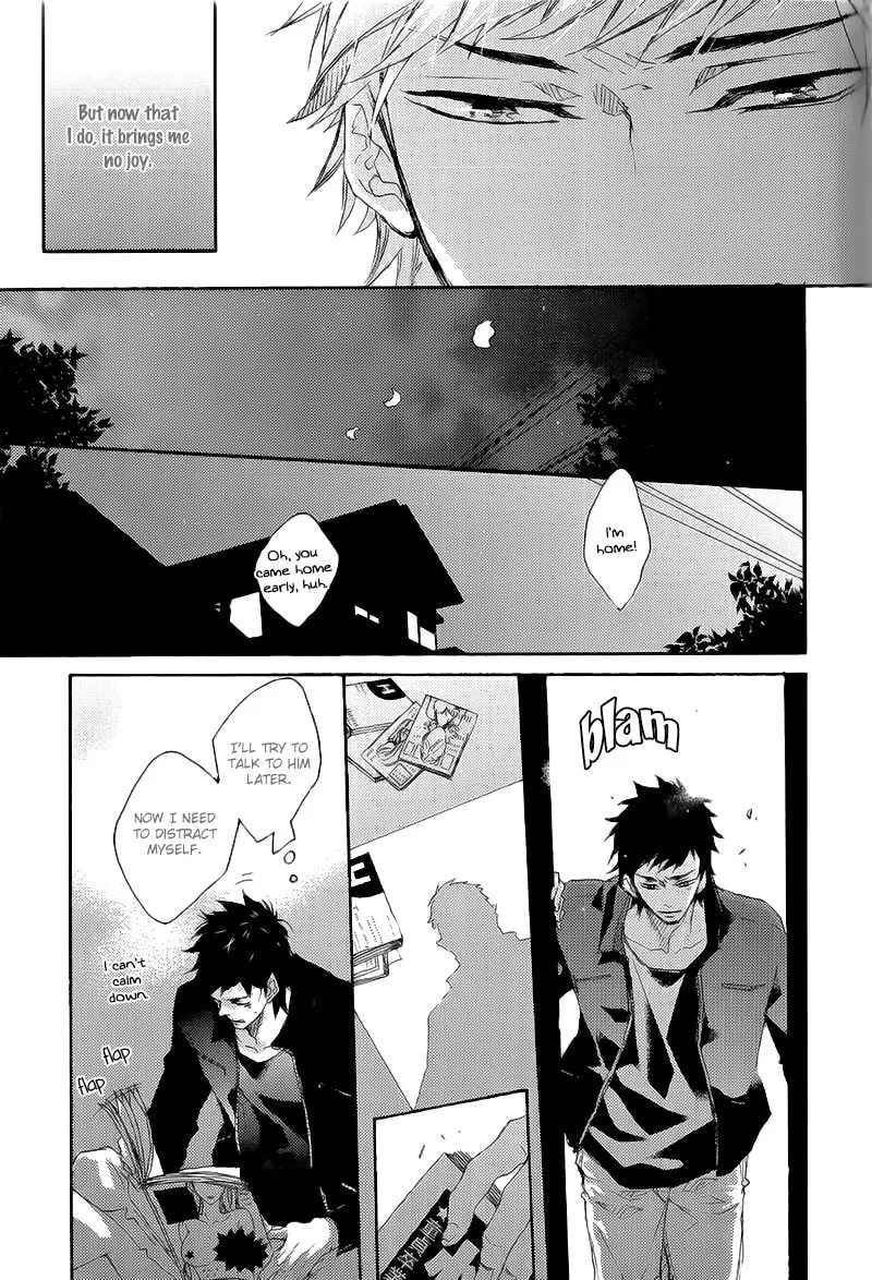 Shoudou Chapter 2 page 26 - 