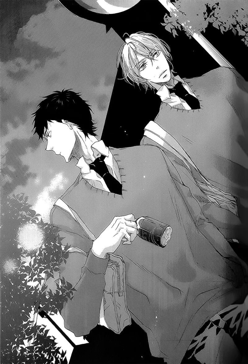 Shoudou Chapter 2 page 4 - 