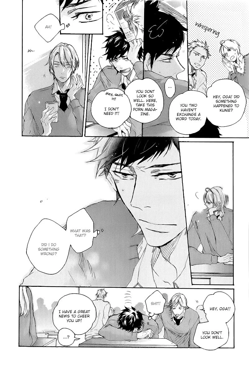 Shoudou Chapter 2 page 31 - 