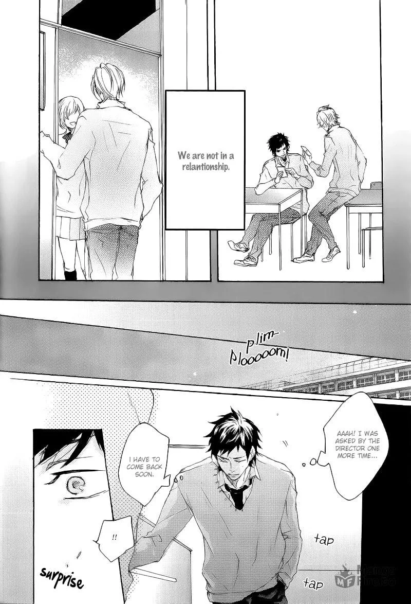 Shoudou Chapter 2 page 33 - 