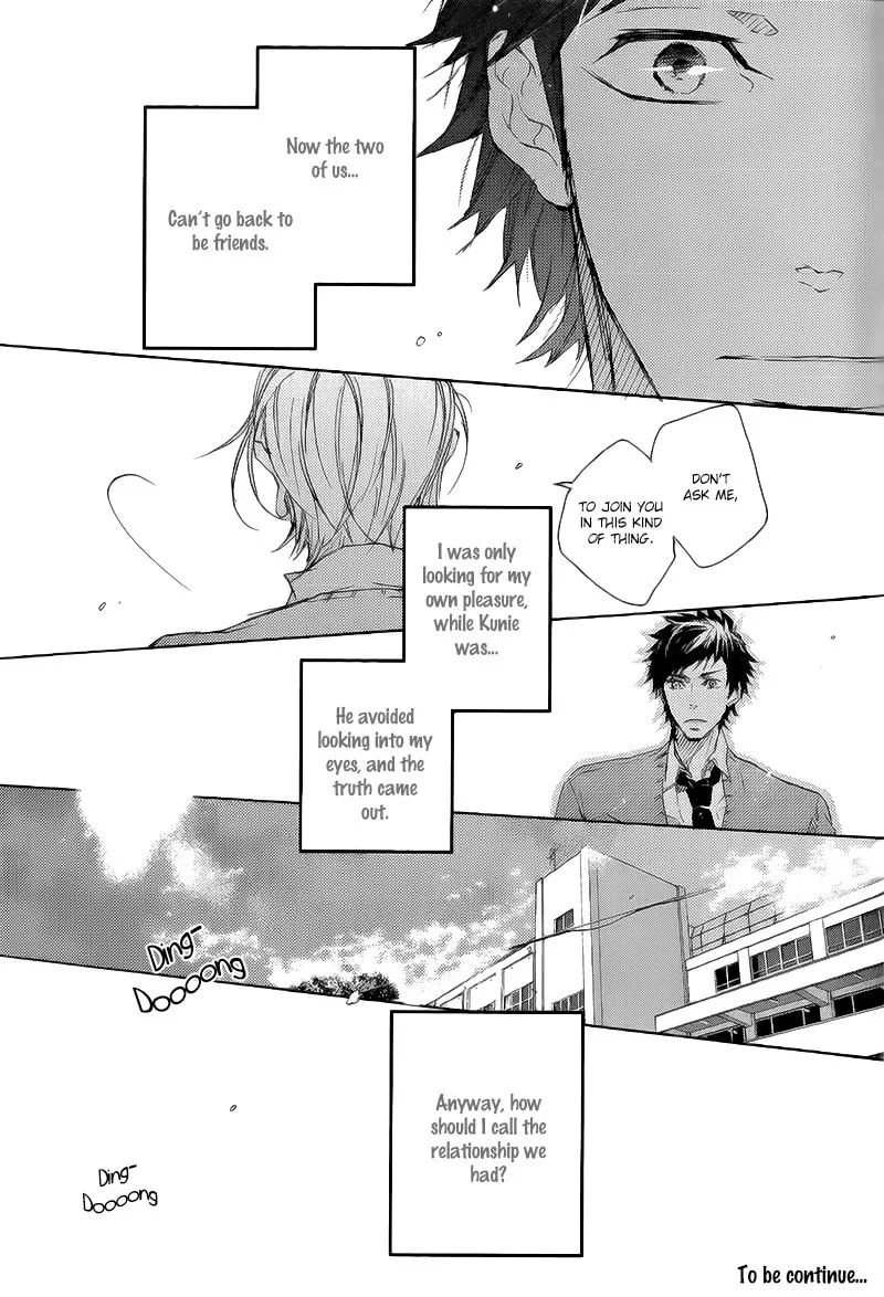 Shoudou Chapter 2 page 38 - 