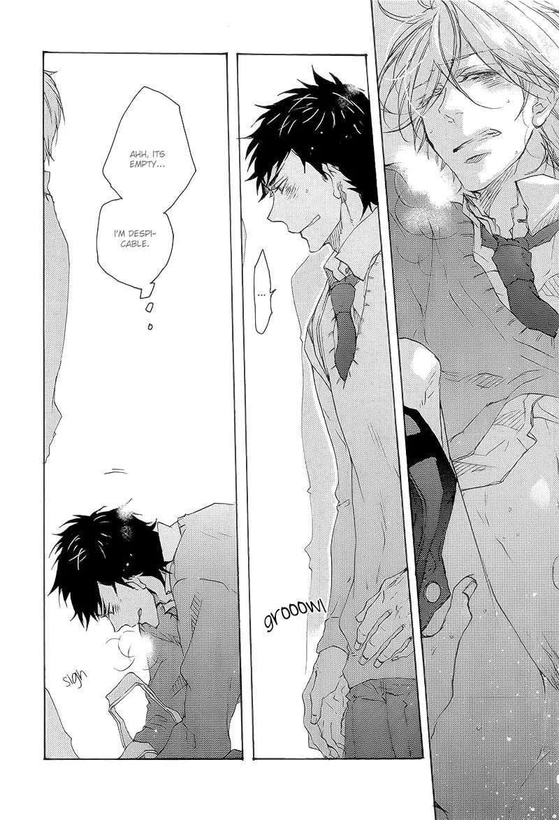 Shoudou Chapter 2 page 7 - 