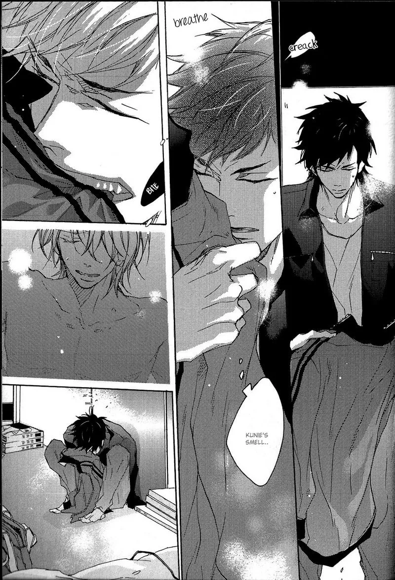 Shoudou Chapter 3 page 11 - 