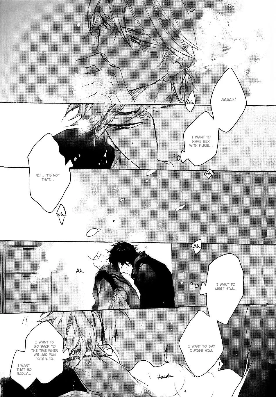 Shoudou Chapter 3 page 13 - 