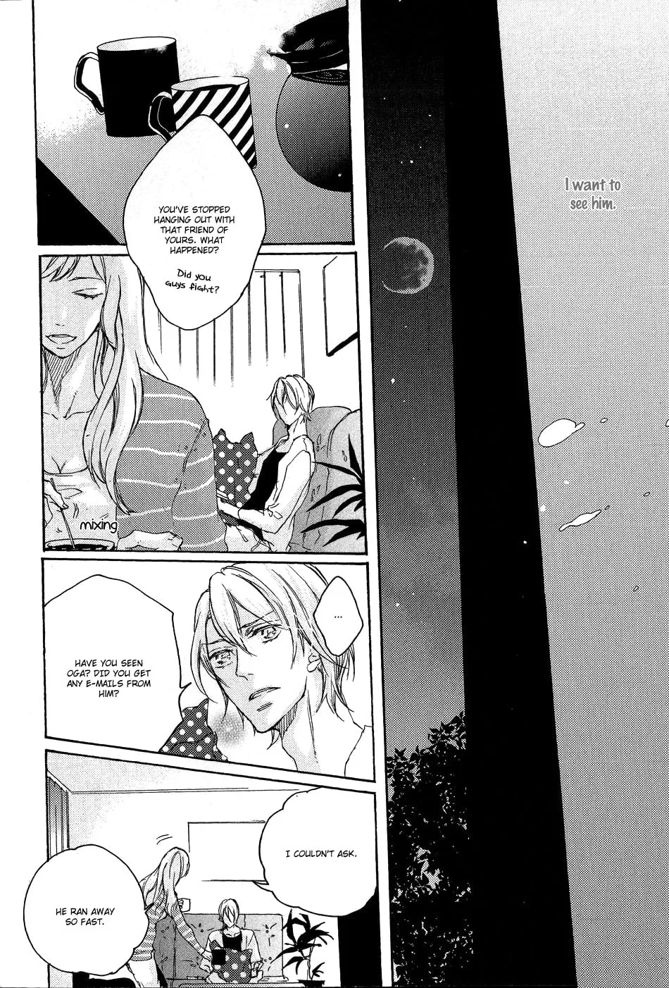 Shoudou Chapter 3 page 14 - 