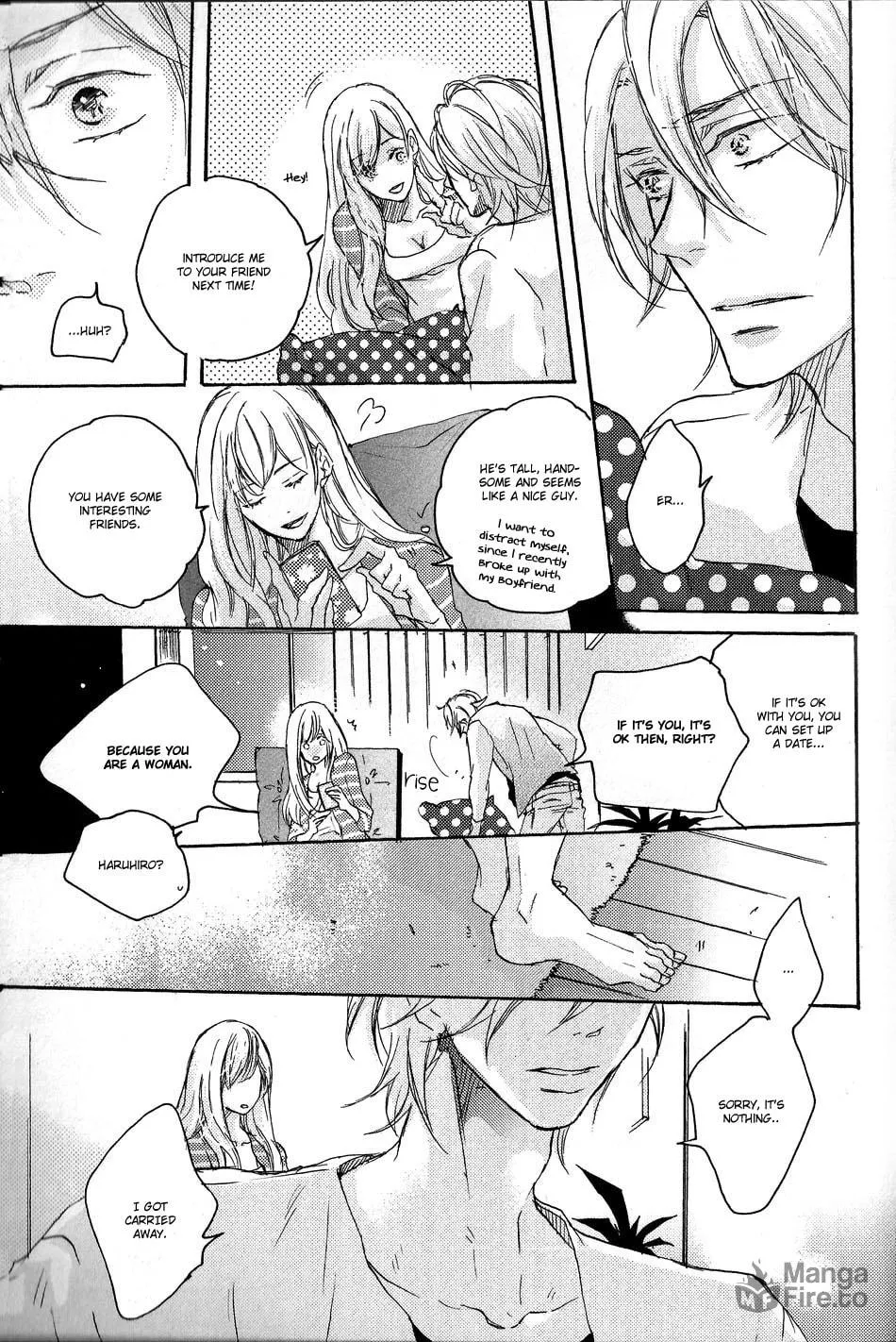 Shoudou Chapter 3 page 15 - 