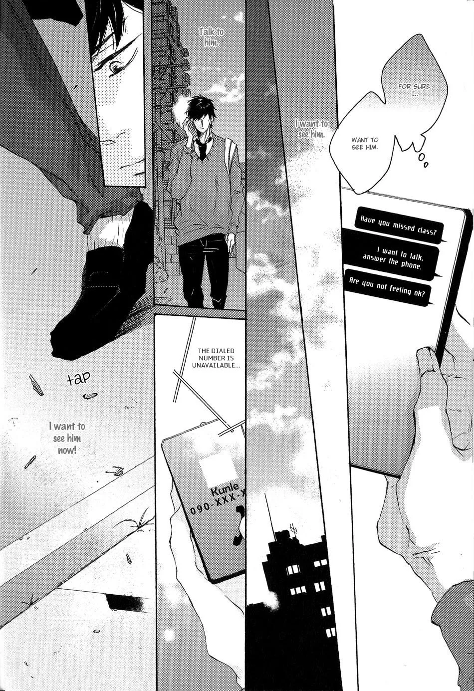 Shoudou Chapter 3 page 22 - 
