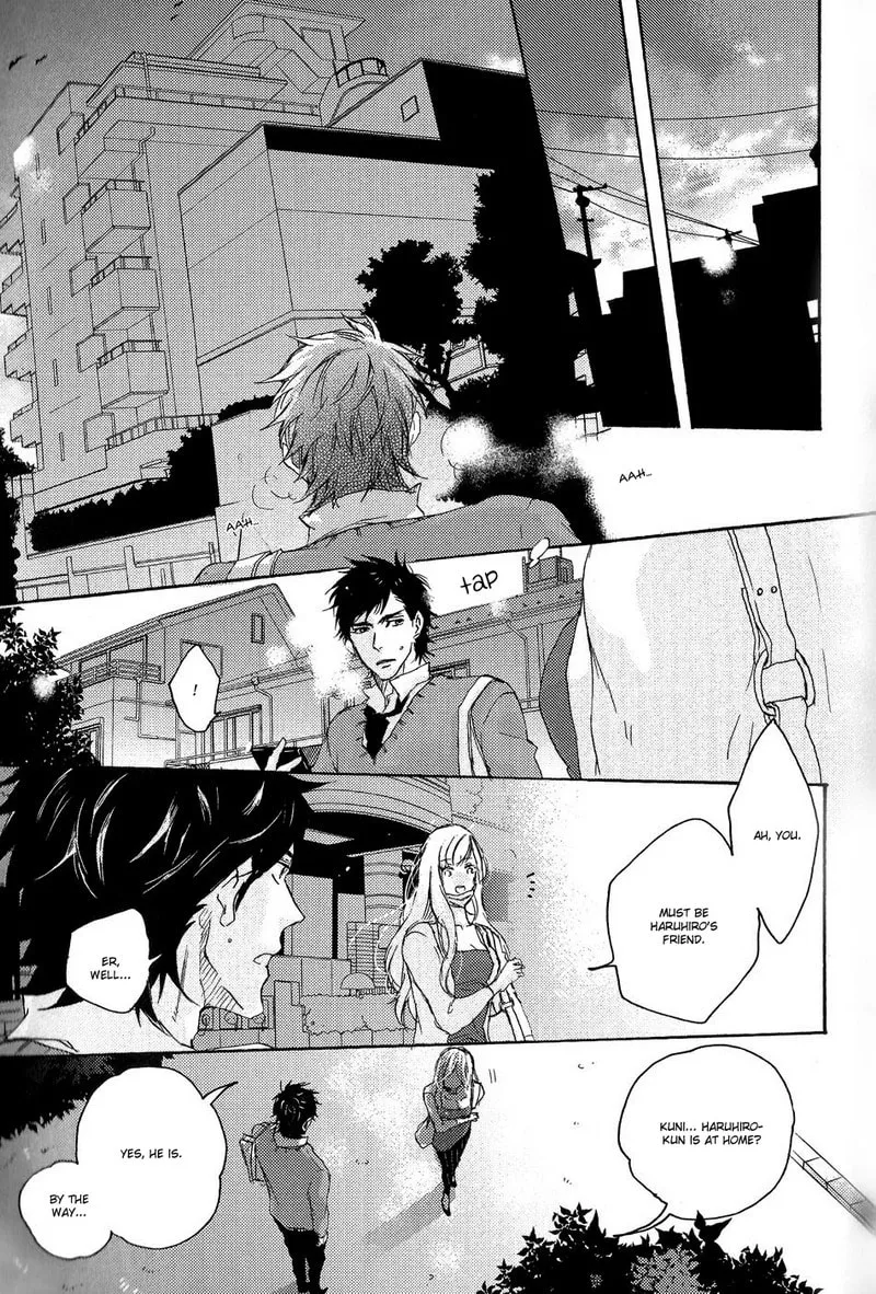 Shoudou Chapter 3 page 23 - 