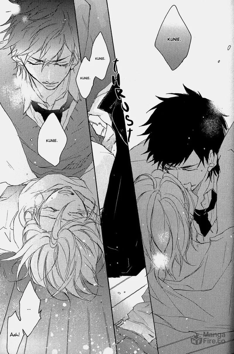Shoudou Chapter 3 page 33 - 