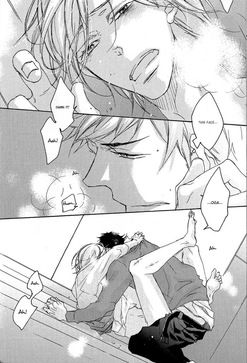 Shoudou Chapter 3 page 34 - 