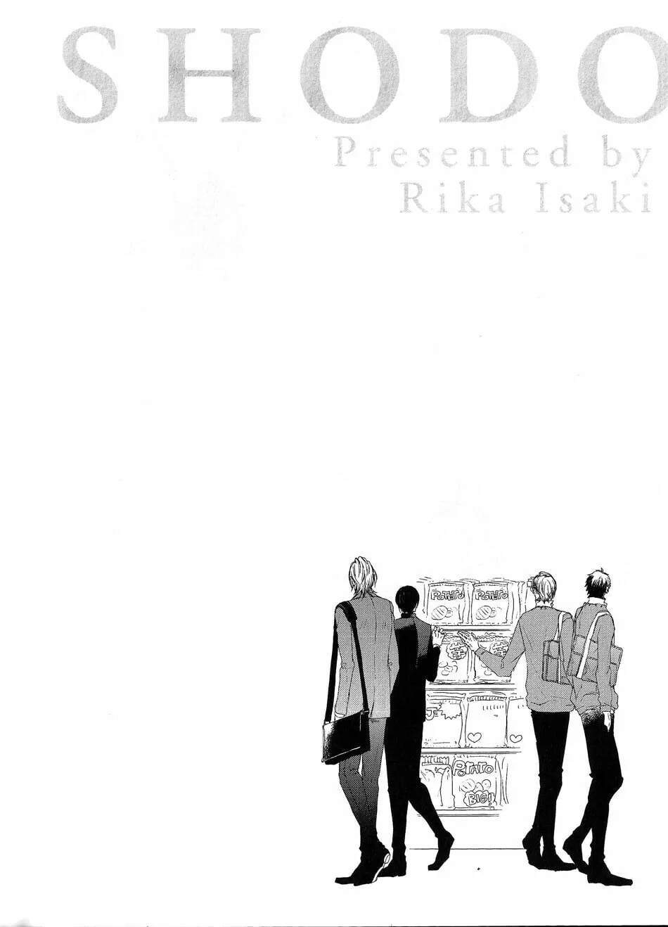 Shoudou Chapter 4 page 2 - 