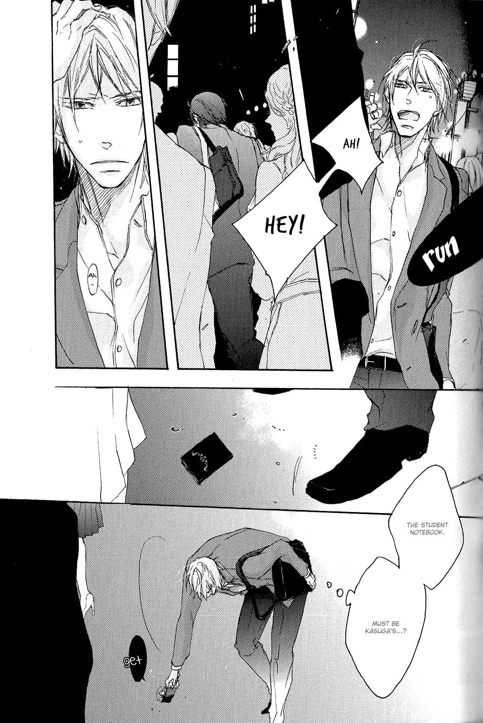 Shoudou Chapter 4 page 11 - 