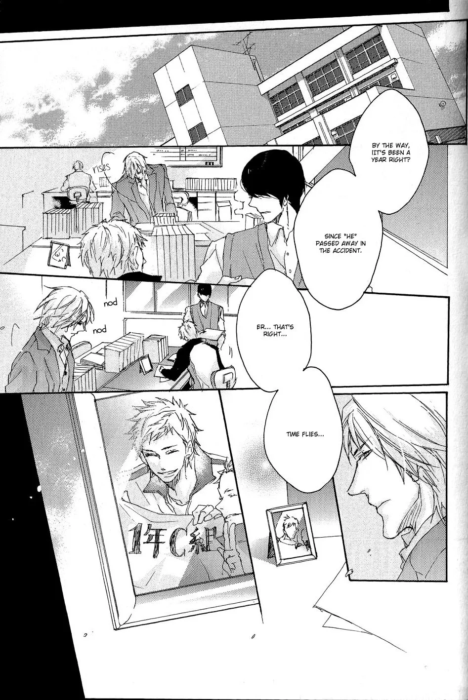 Shoudou Chapter 4 page 13 - 