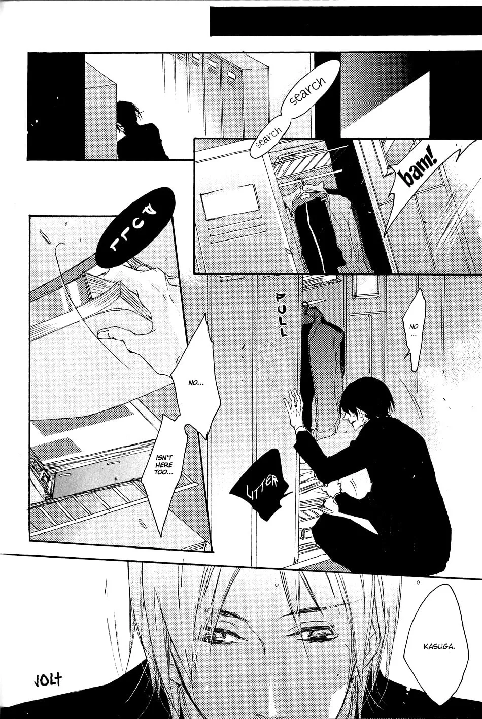 Shoudou Chapter 4 page 14 - 