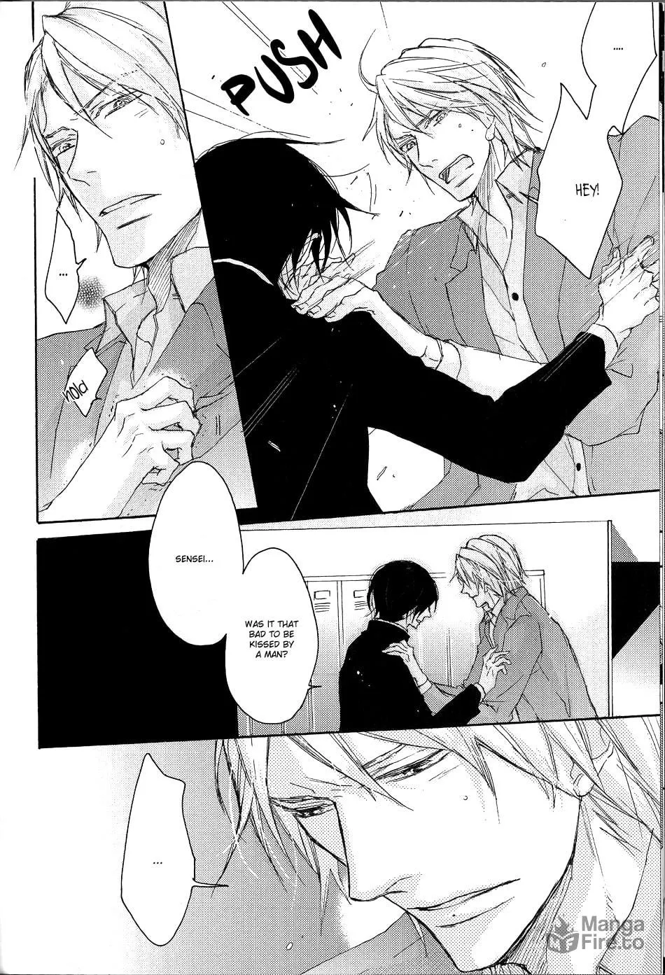 Shoudou Chapter 4 page 18 - 