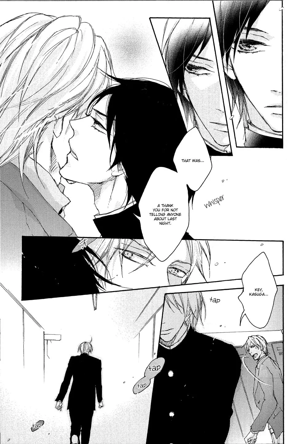 Shoudou Chapter 4 page 19 - 