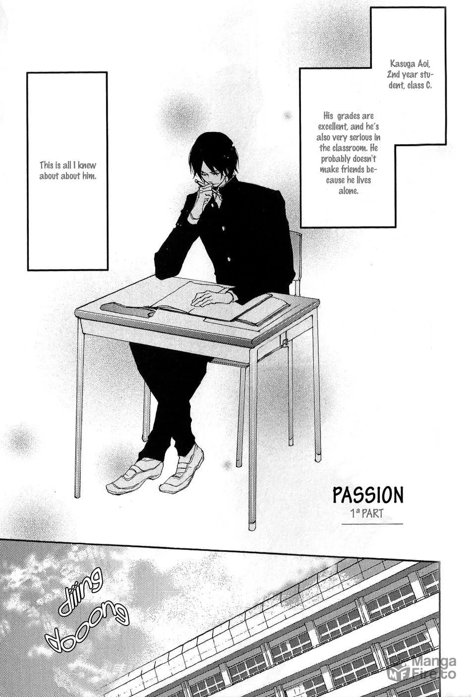 Shoudou Chapter 4 page 3 - 