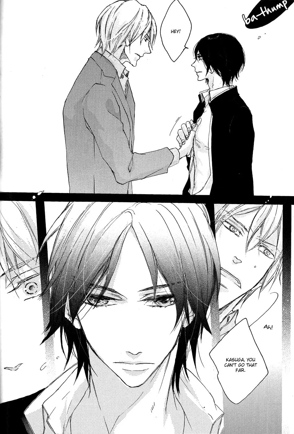 Shoudou Chapter 4 page 22 - 