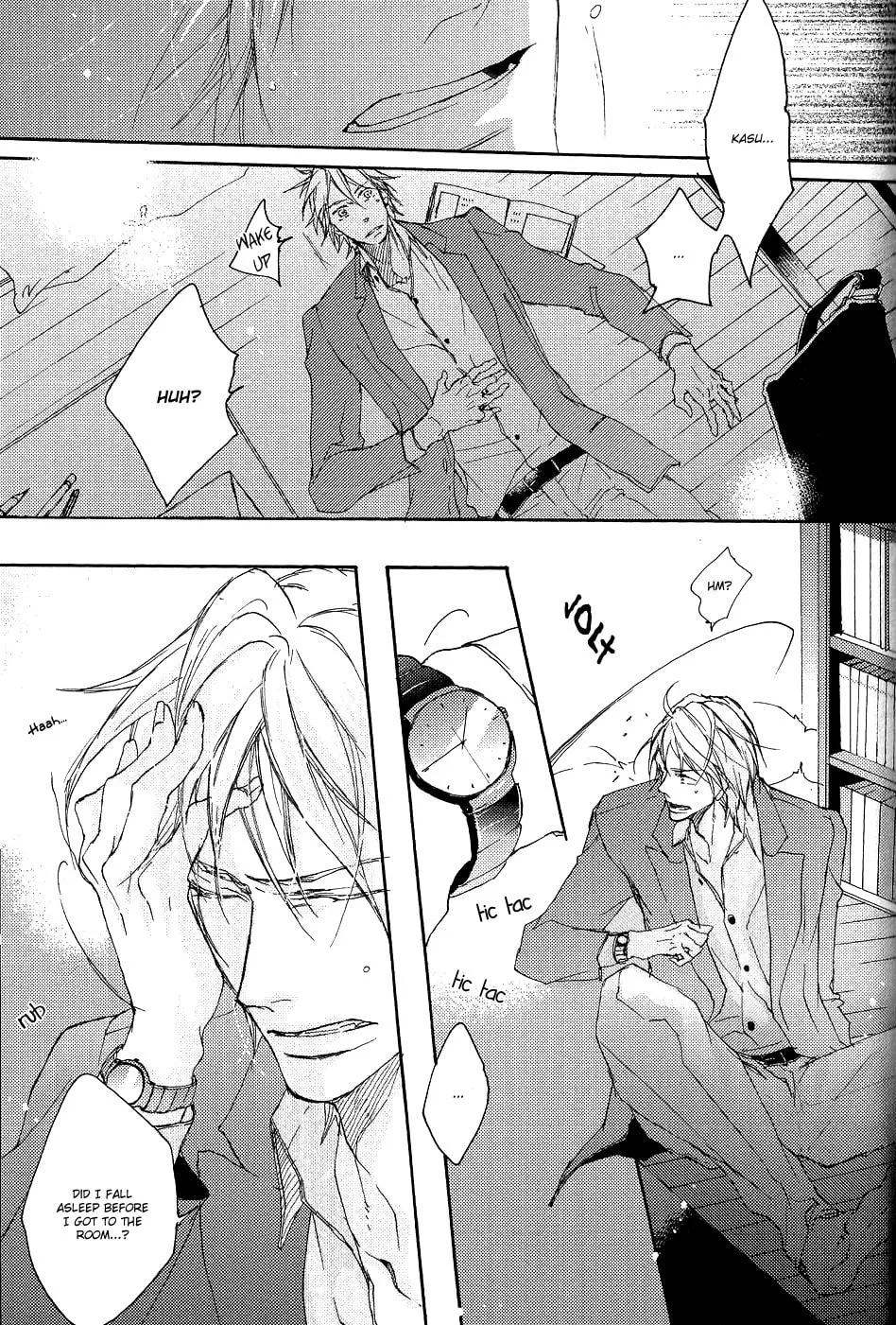 Shoudou Chapter 4 page 23 - 