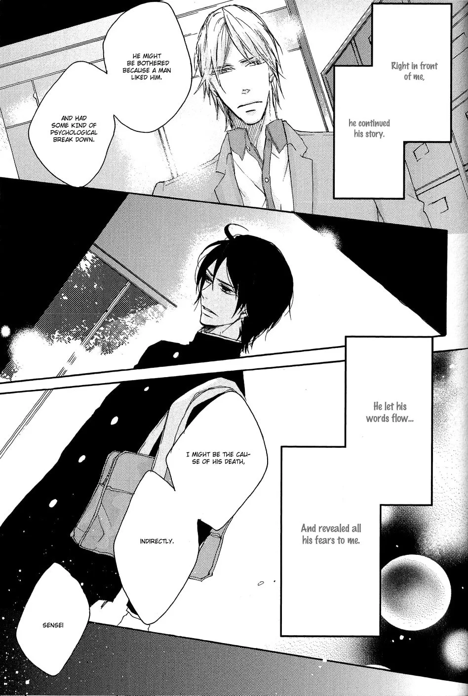 Shoudou Chapter 4 page 31 - 