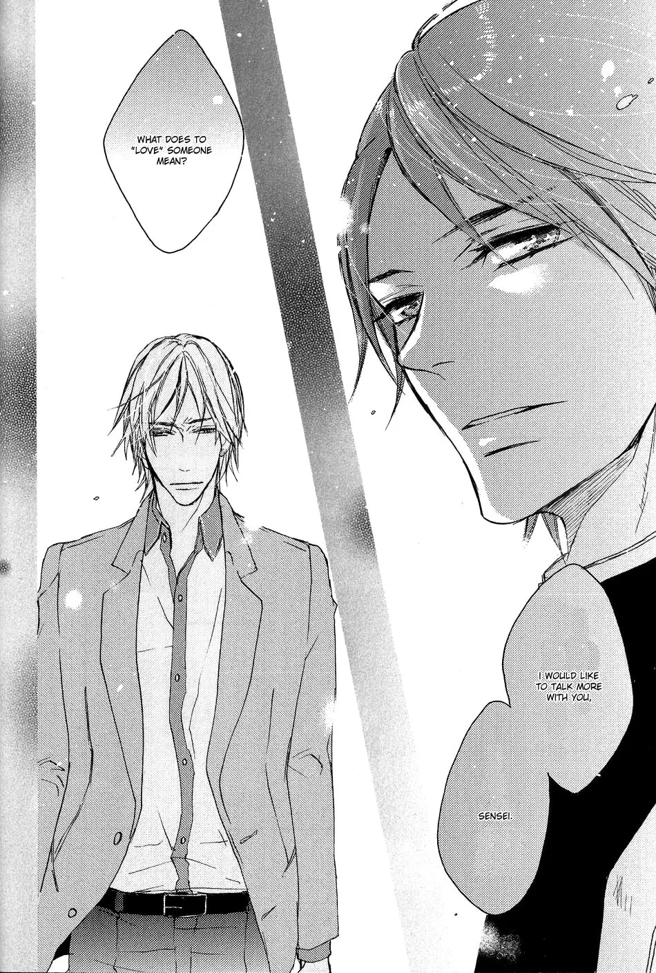 Shoudou Chapter 4 page 32 - 