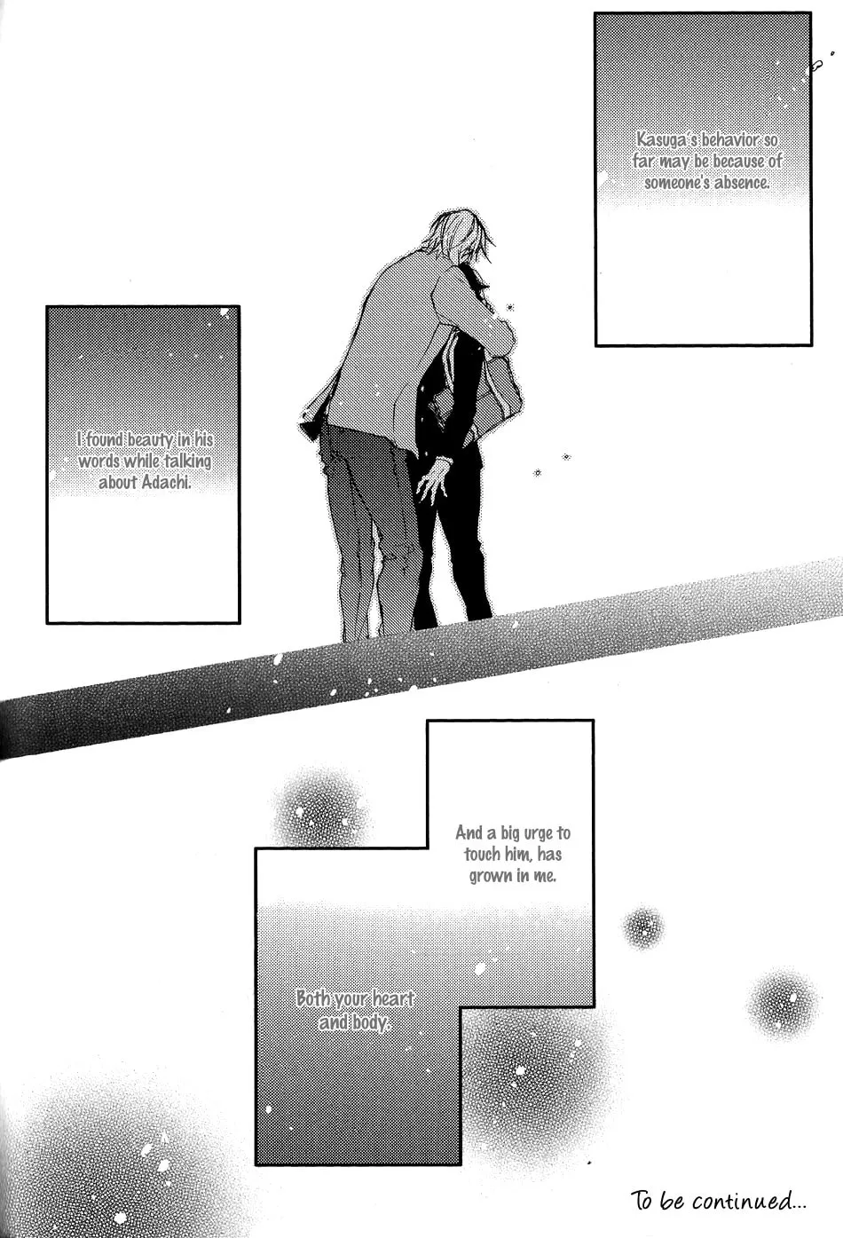 Shoudou Chapter 4 page 34 - 