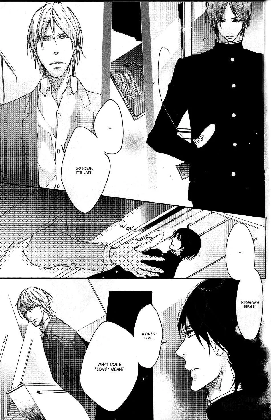 Shoudou Chapter 4 page 5 - 