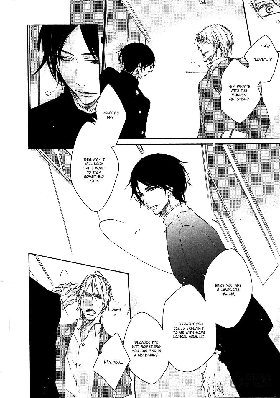 Shoudou Chapter 4 page 6 - 