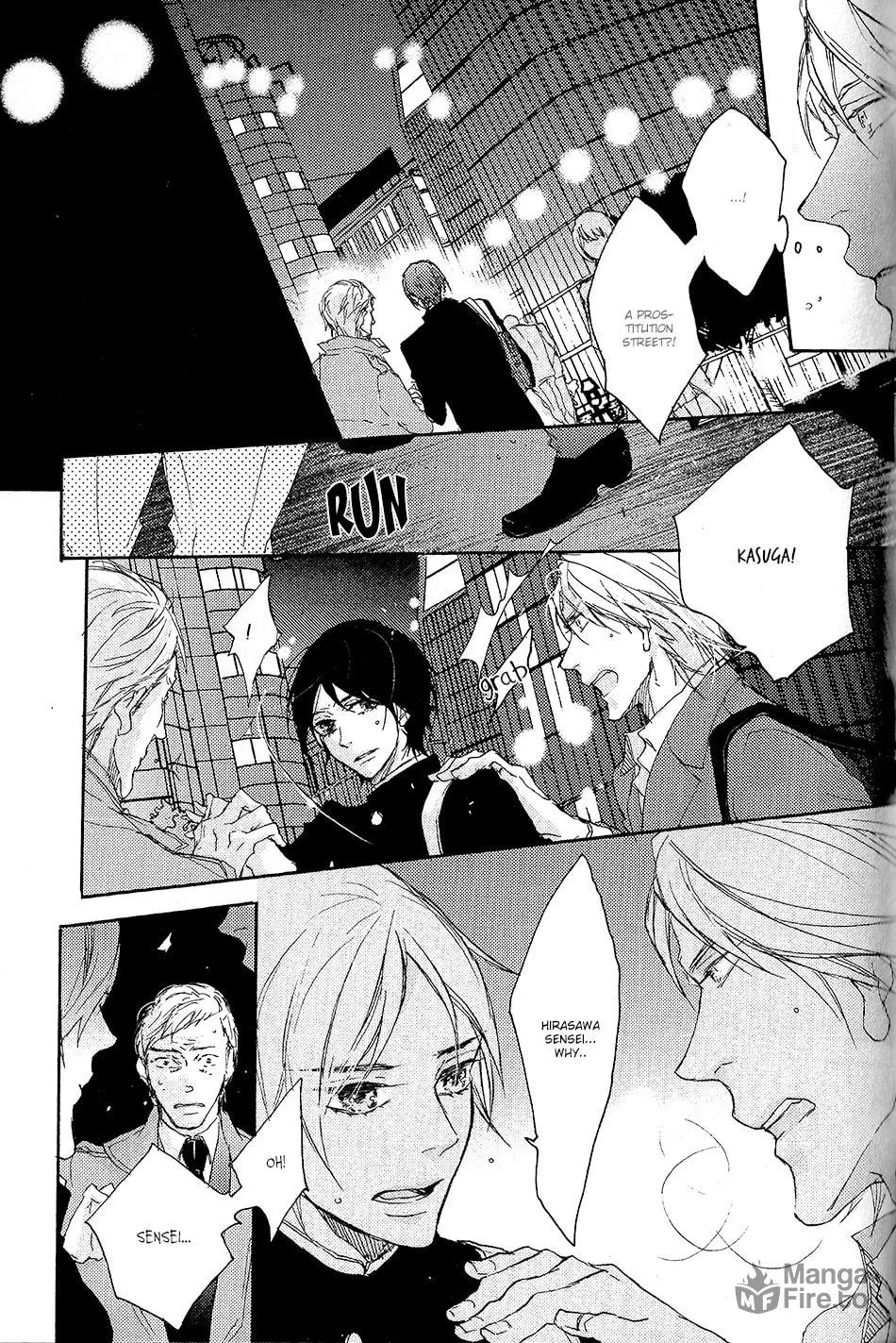 Shoudou Chapter 4 page 9 - 