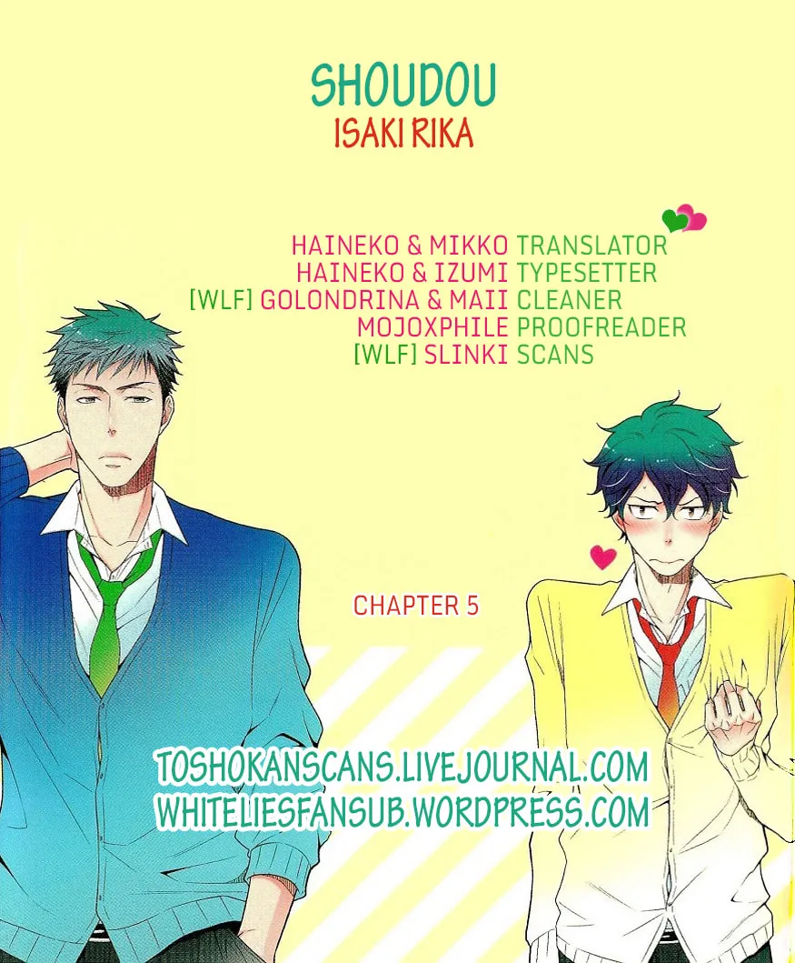 Shoudou Chapter 5 page 1 - 