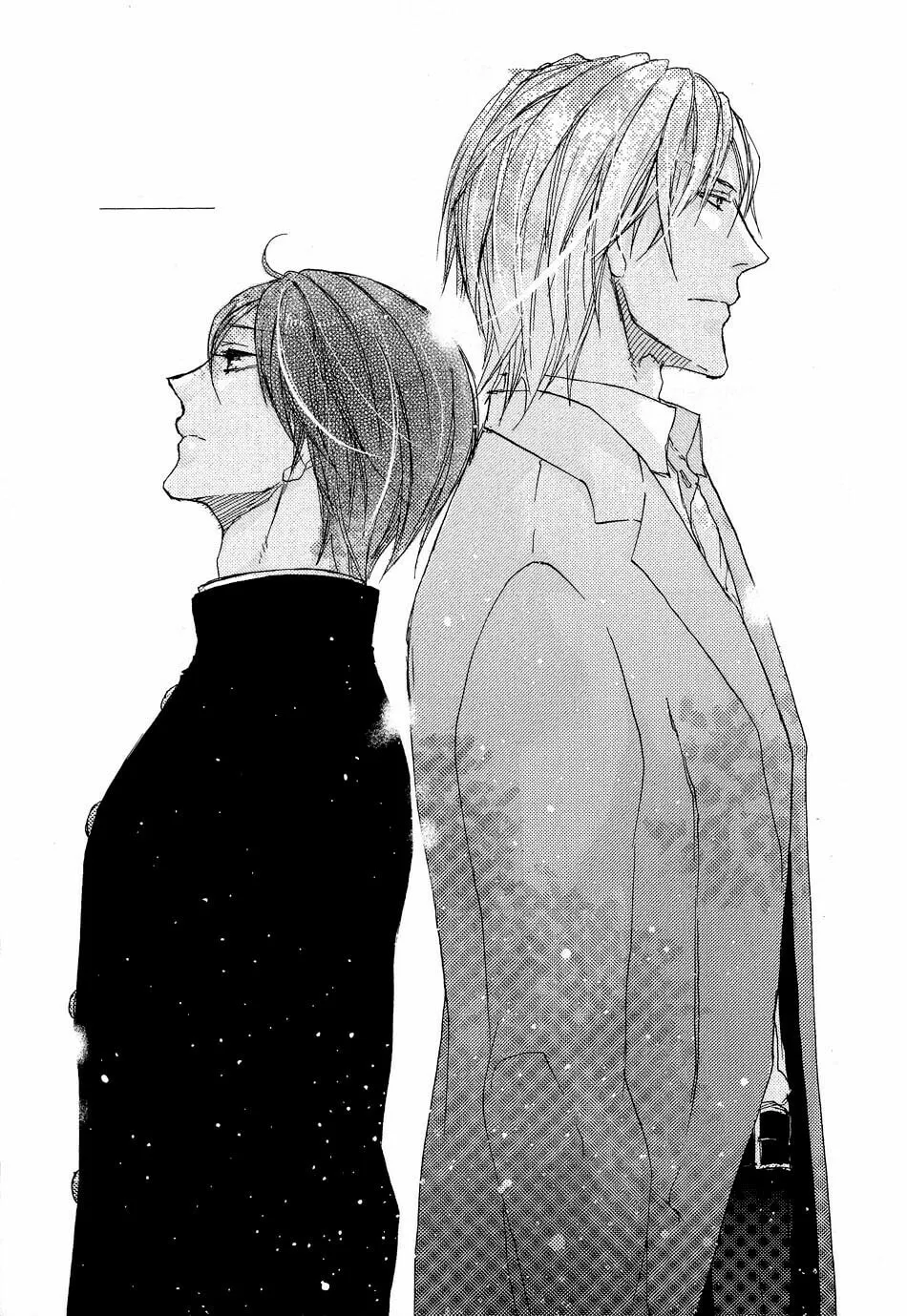 Shoudou Chapter 5 page 2 - 