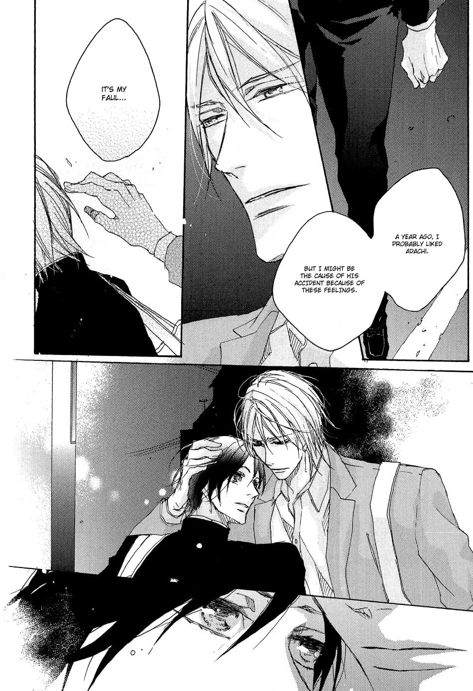 Shoudou Chapter 5 page 13 - 