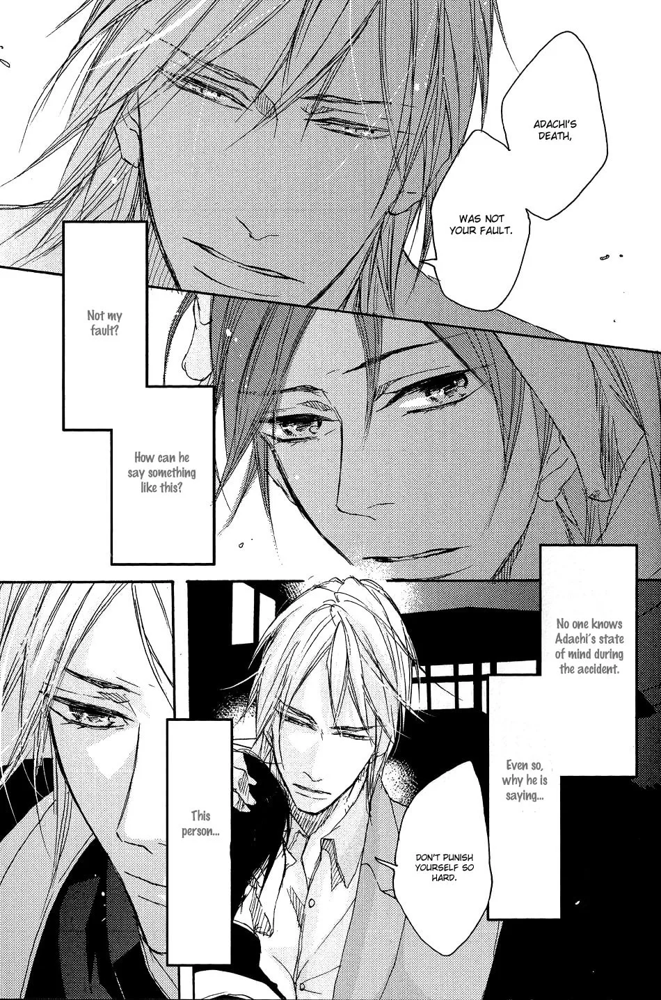 Shoudou Chapter 5 page 14 - 