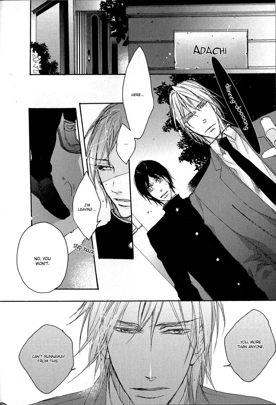 Shoudou Chapter 5 page 23 - 