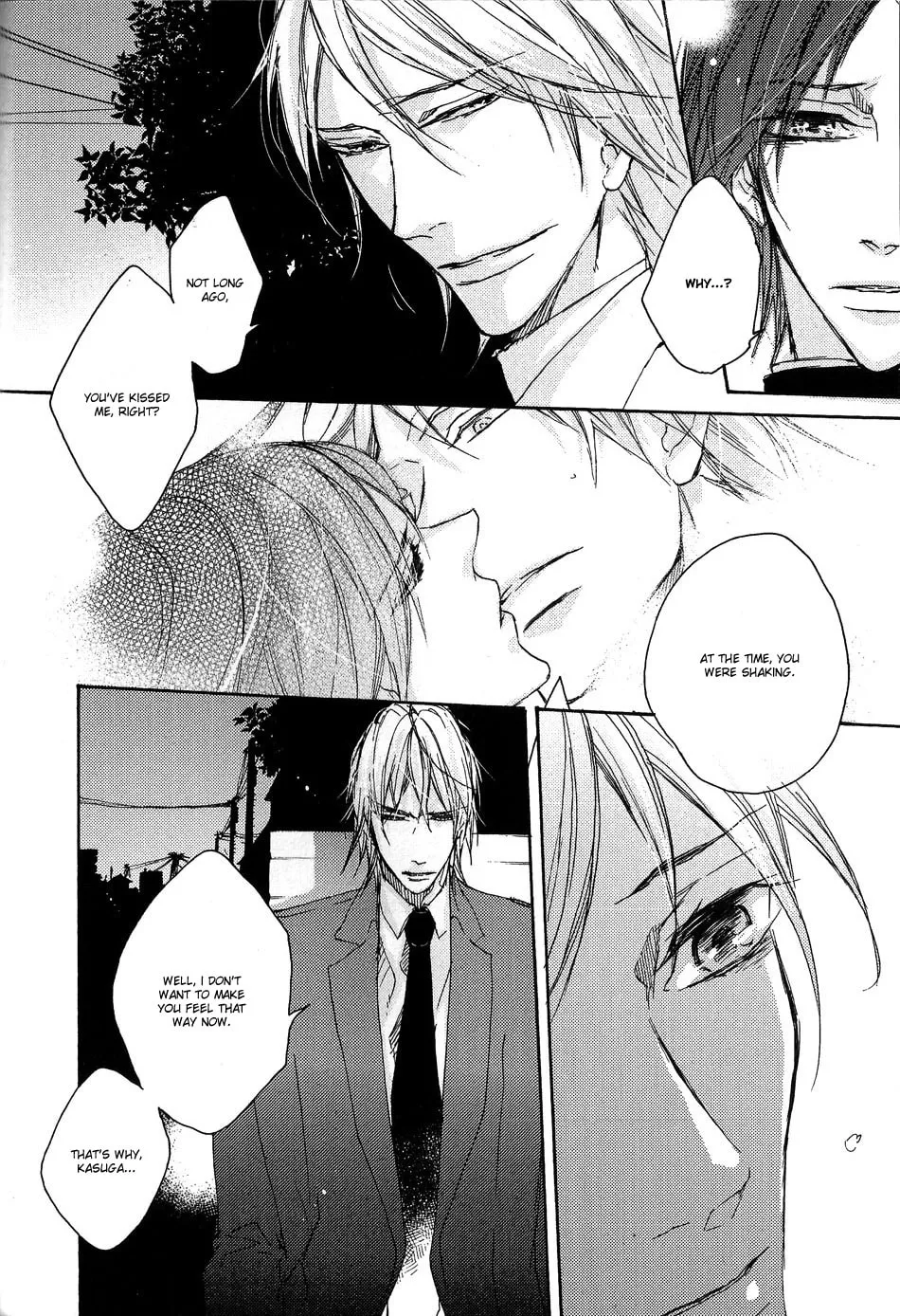 Shoudou Chapter 5 page 29 - 
