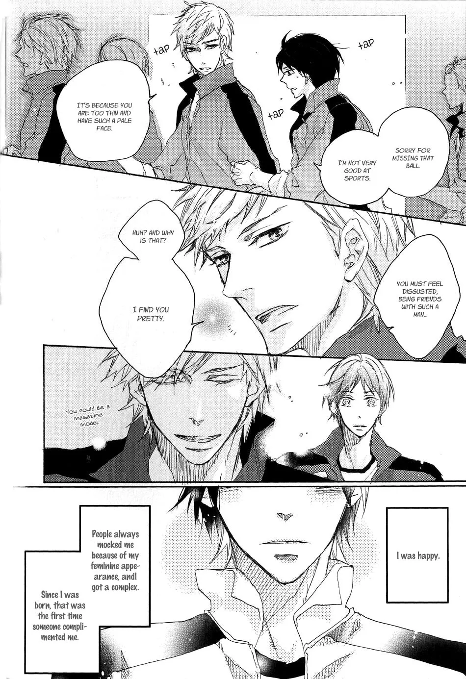 Shoudou Chapter 5 page 7 - 