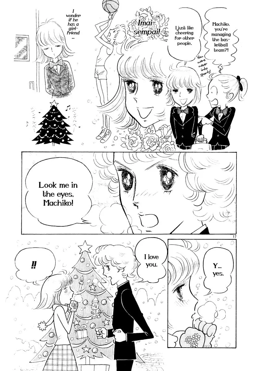 Read Shoujo Manga chapter 0 image 16 on Lezhin